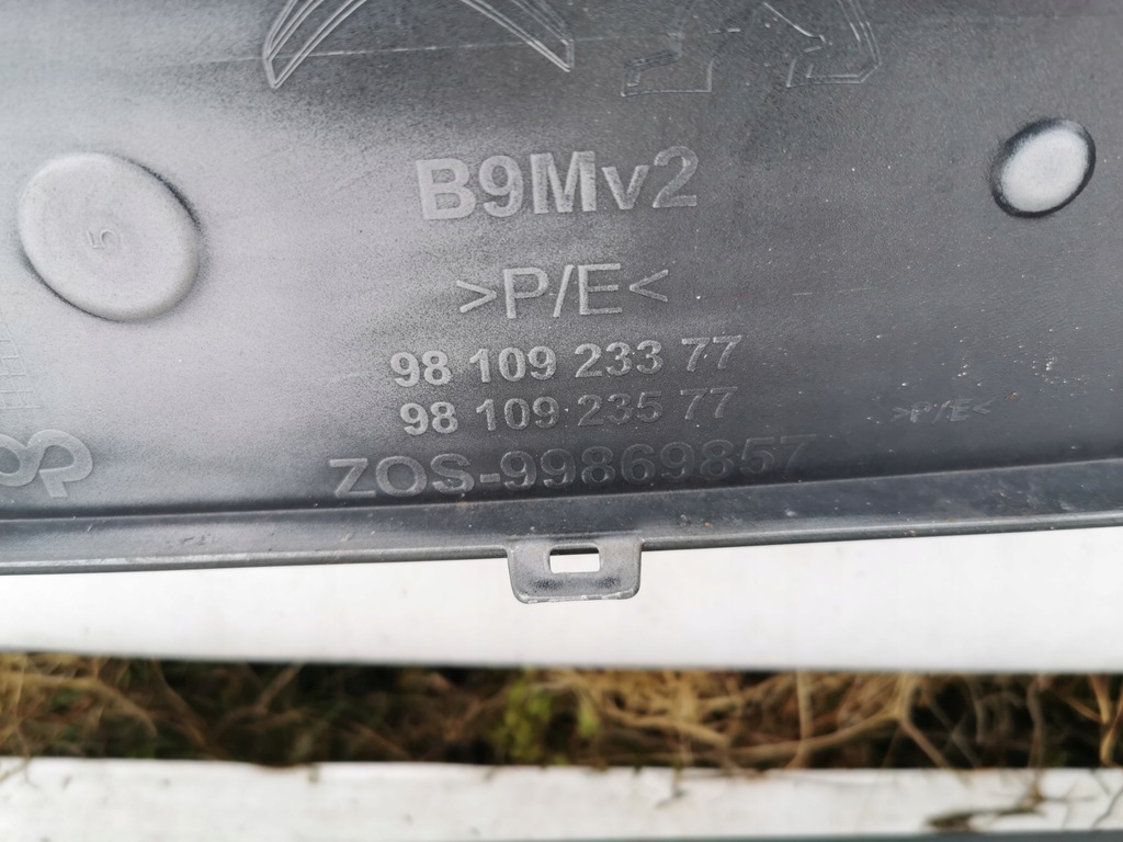 фото №8, Бампер перед peugeot partner lift