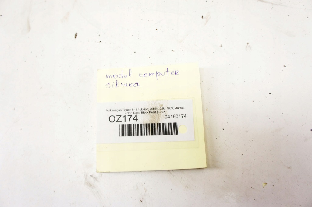 фото №5, Oz174 vw tiguan i 5n 2.0d бортовой компьютер двигателя 03l906022f