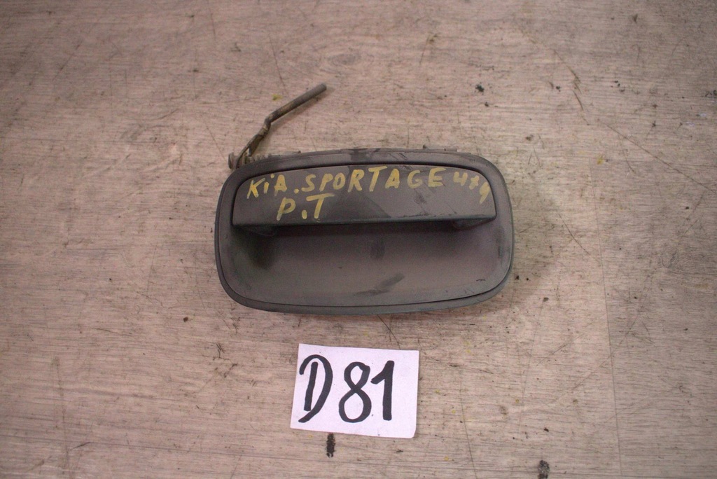 фото №1, Ручка наружная правый задняя kia sportage
