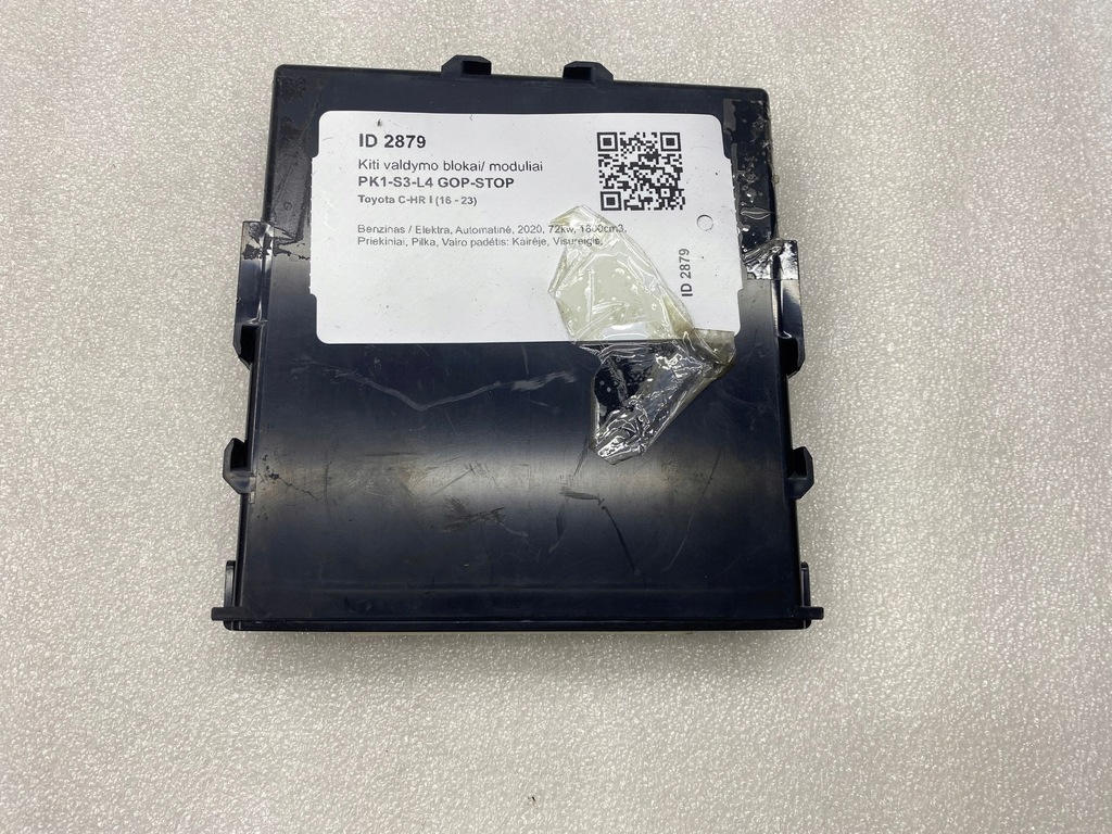 фото №8, Toyota c-hr i 2020 другое компьютеры / модули / блоки управления