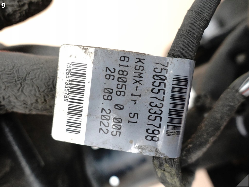 фото №10, Audi q5 2 ii 80a fy 16-24 hak буксирувальний електричний складний балка задня