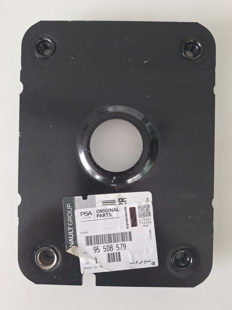 фото №1, Заглушка лонжерон перед movano-b оригінальний номер 95508579