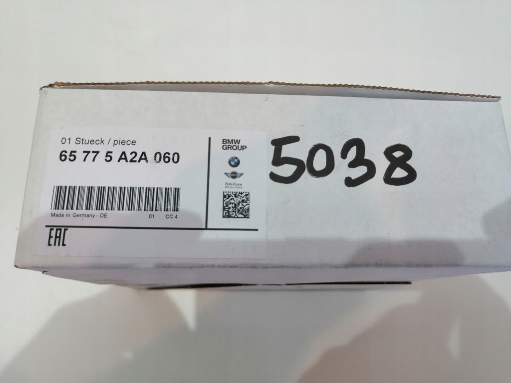 фото №6, Bmw mini датчик защиты пешеходов новый