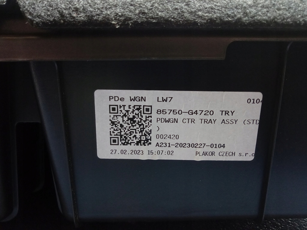 фото №6, Hyundai i30 iii lift kombi бардачок пол багажника 85750-g4720