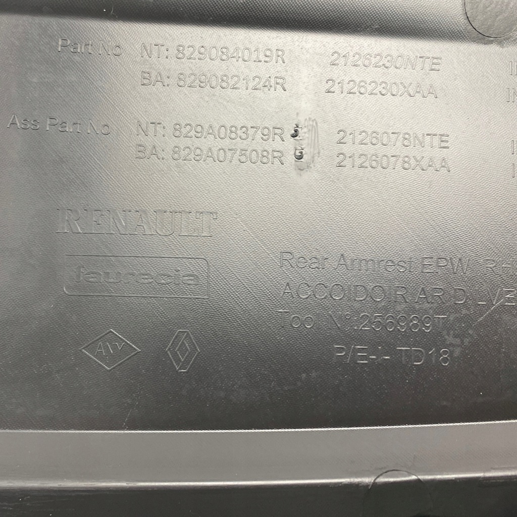 фото №14, Обивка дверь правый задняя dacia duster ii lift 829a08379r