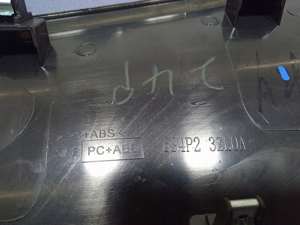 фото №4, Nissan pulsar 14- молдинг декоративная dekor панели комплект 684p23zl0a