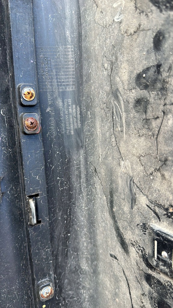 фото №4, Kia soul 2014- накладка порог левая