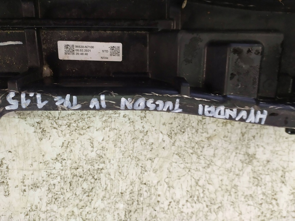 фото №9, Балка бампера задня hyundai tucson iv 86630n7100