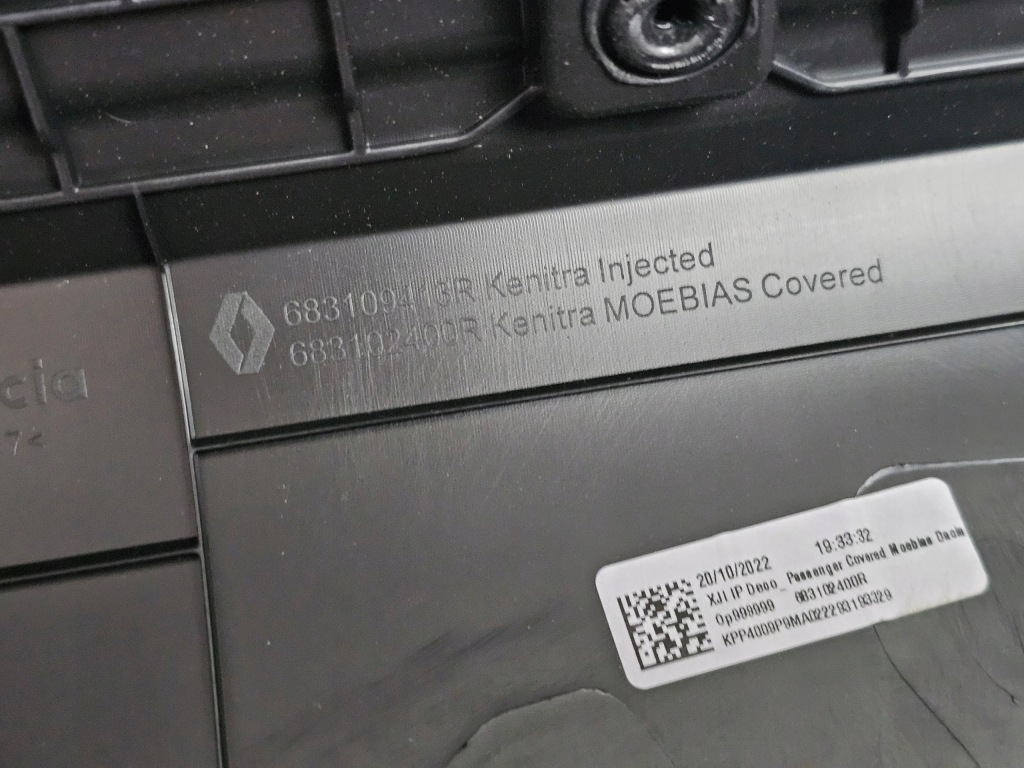 фото №8, Dekor молдинг защита консоли решётка обдув dacia sandero iii jogger