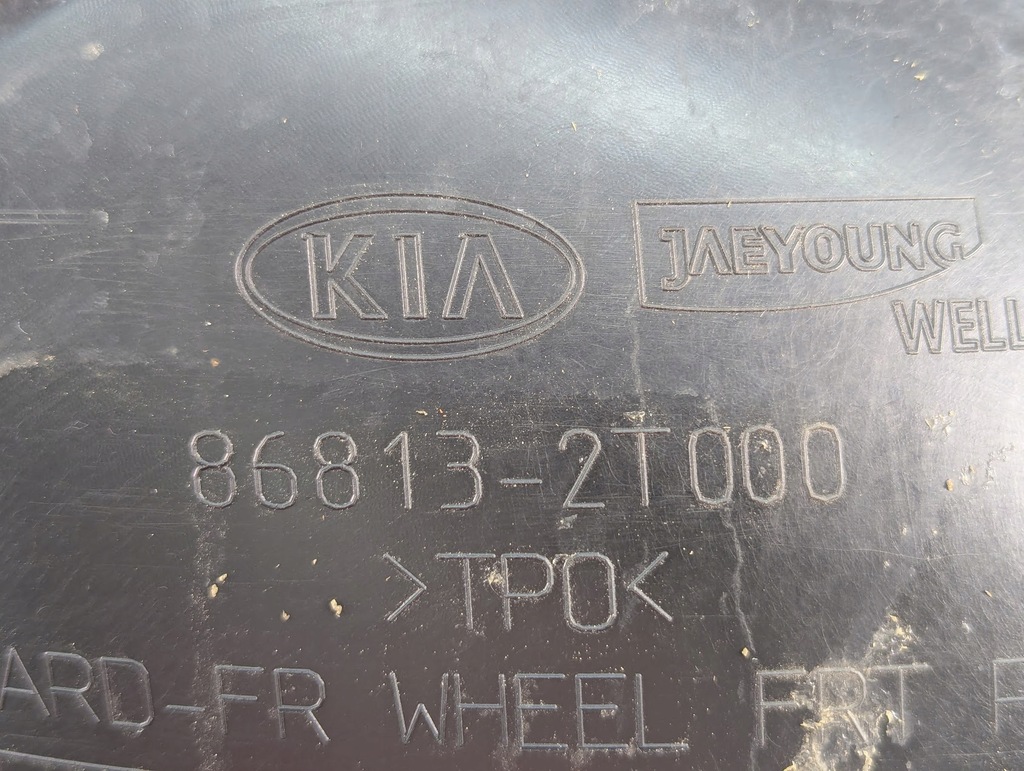 фото №6, Підкрилок передні ліва kia optima 3 86813-2t000 86817-2t000