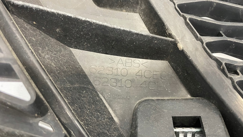 фото №9, Решітка радіатора решітка радіатора хром перед nissan x-trail x trail 3