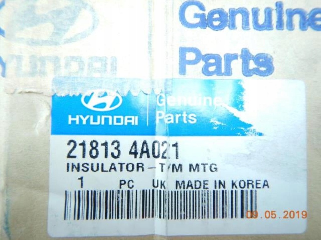 фото №8, Кронштейн подушка двигателя hyundai starex 2.5 cdri