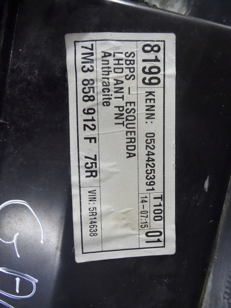 фото №5, Galaxy mk2 1.9tdi 05' бардачок пассажира 7m3858912f