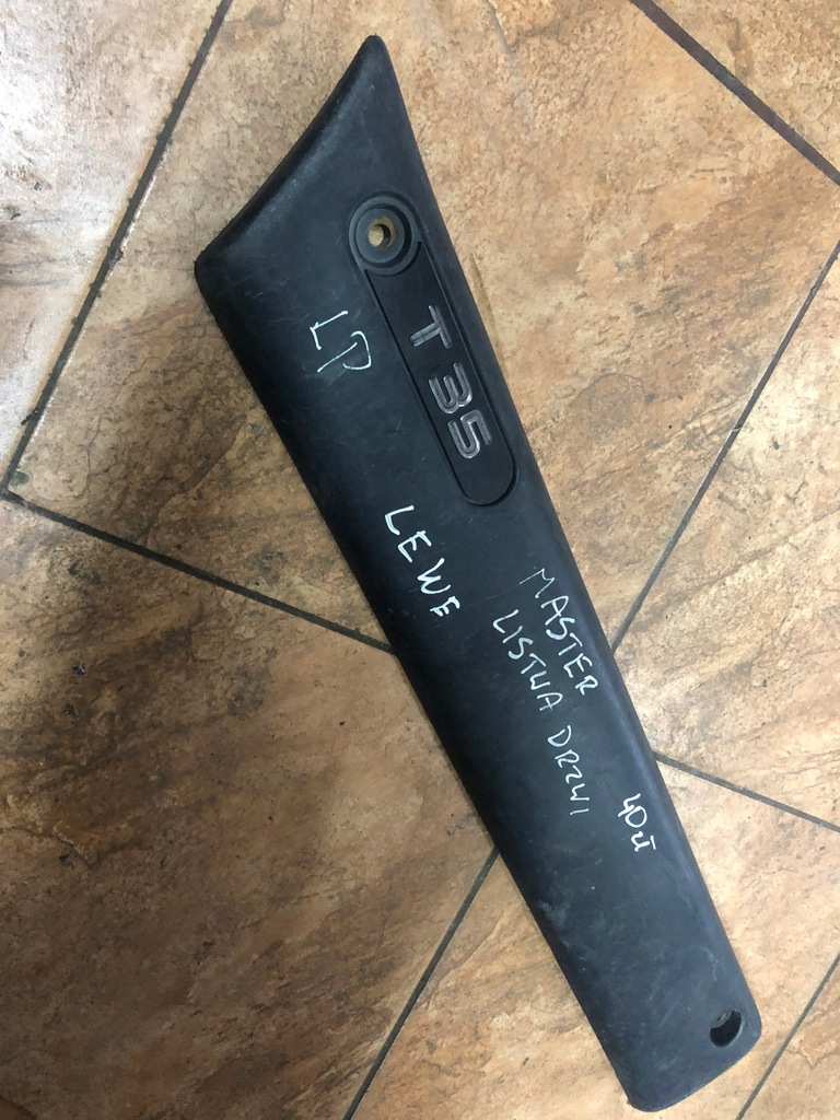 фото №4, Master молдинг дверь левый перед