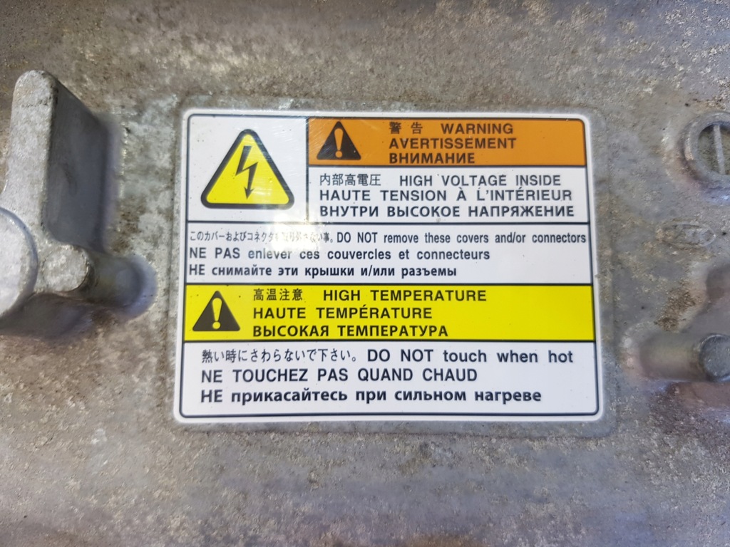 фото №6, Outlander iii phev модуль мощности инвертор 9410a078