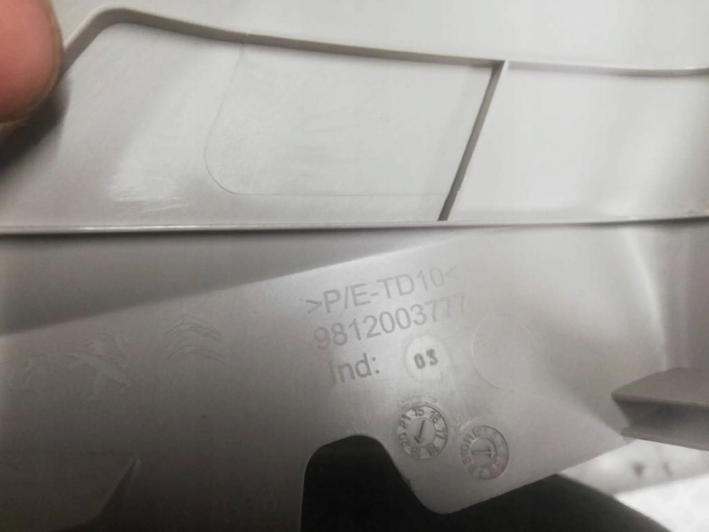 фото №2, Citroen c3 iii захист стійка лівий перед