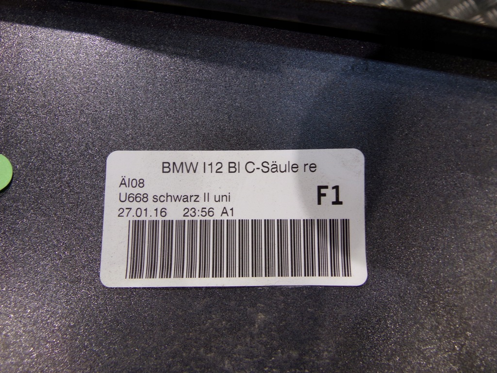 фото №9, Bmw i8 i12 i15 захист стійка c ліва права na штуки