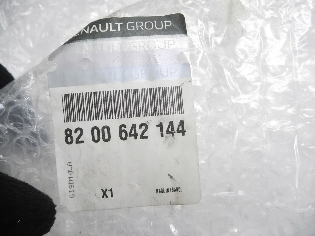 фото №8, Уголок бампера левый задняя renault kangoo ii оригинальный номер 8200642144