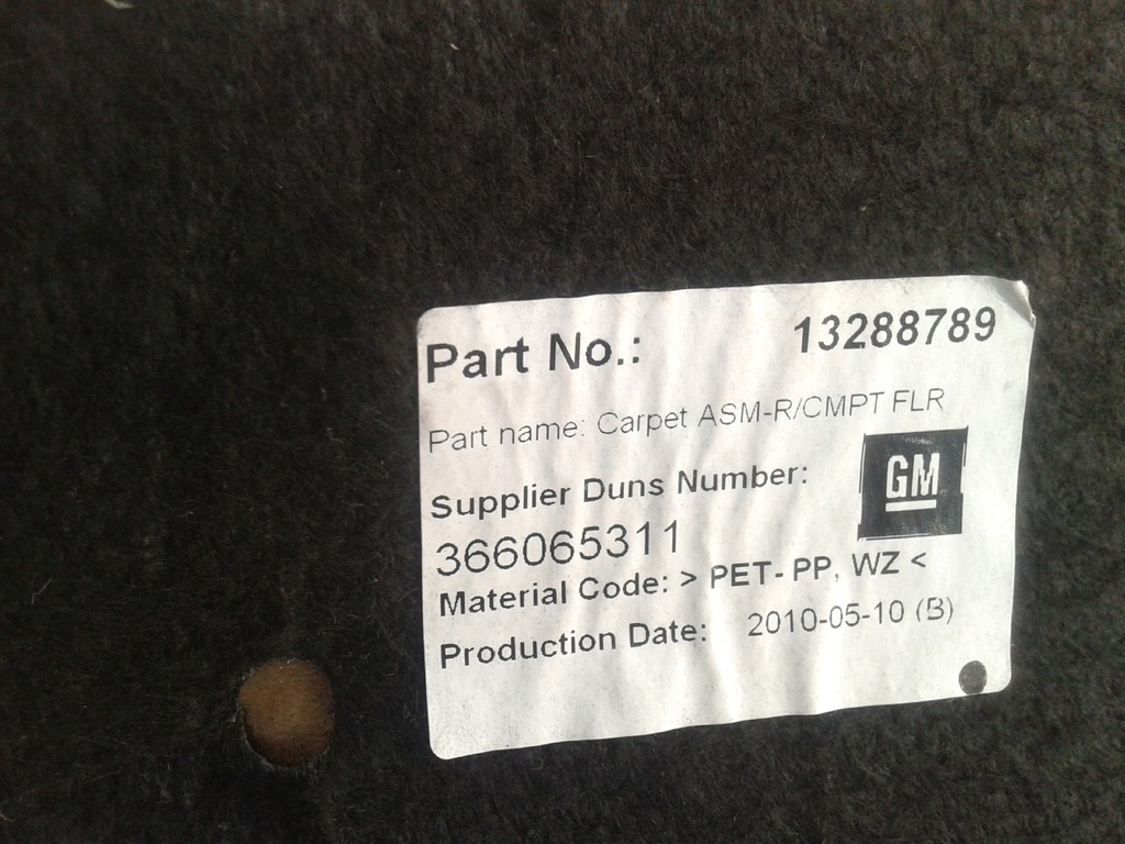 фото №7, Пол коврик обшивка багажника opel astra 4 iv j 09-15 hb 5d 13288789