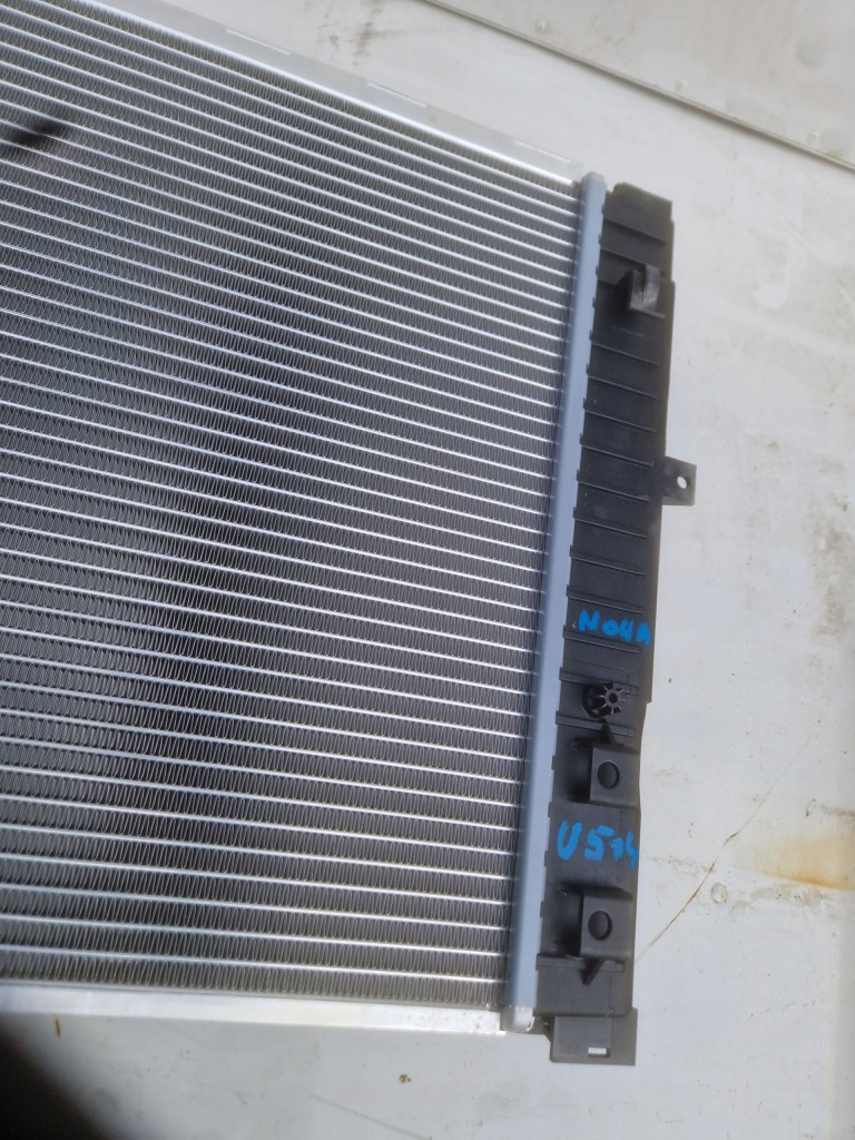 Vw passat audi a4 a6 радіатор води система охолодження 8d0121251p Зі Шроту