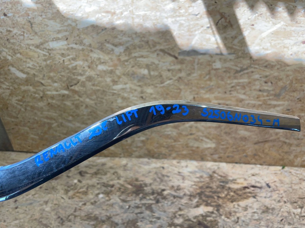 фото №11, Renault zoe lift 19-24 решётка радиатора молдинг хром решетка перед передняя бампера