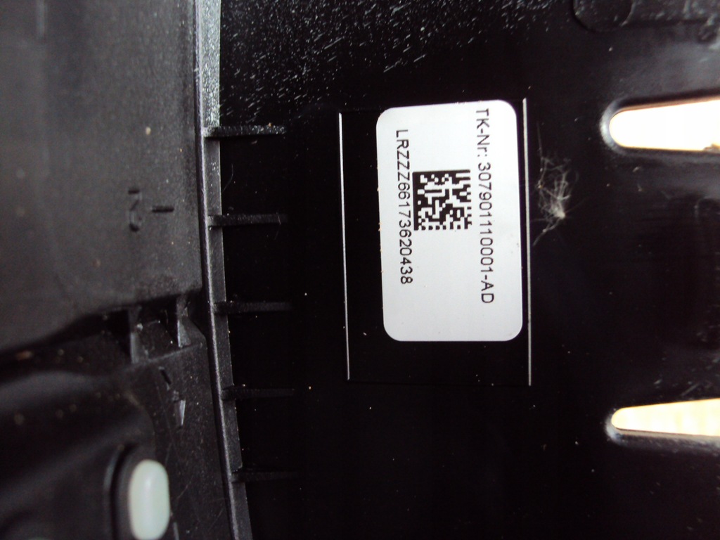 фото №3, Заглушка подушки безопасности подушка безопасности discovery