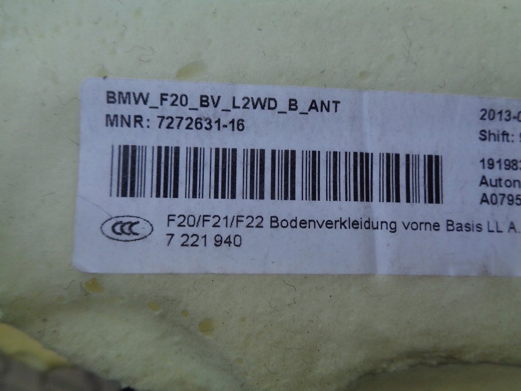 фото №6, Bmw 1 f21 3d обшивка коврик 7279755-07 7272631-16 europa