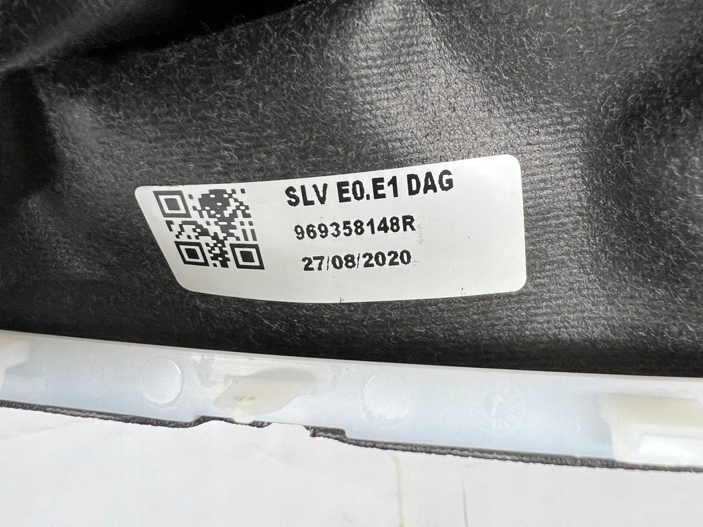 фото №6, Logan iii ручка чохол вибірник передач 969358148r