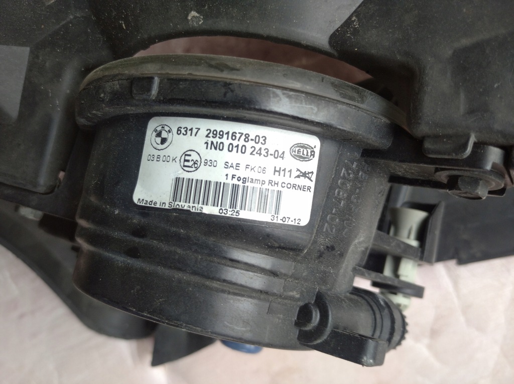 фото №5, Bmw halogien кронштейн