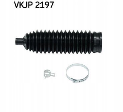 фото №1, Skf защита тяга рулевой seat cordoba