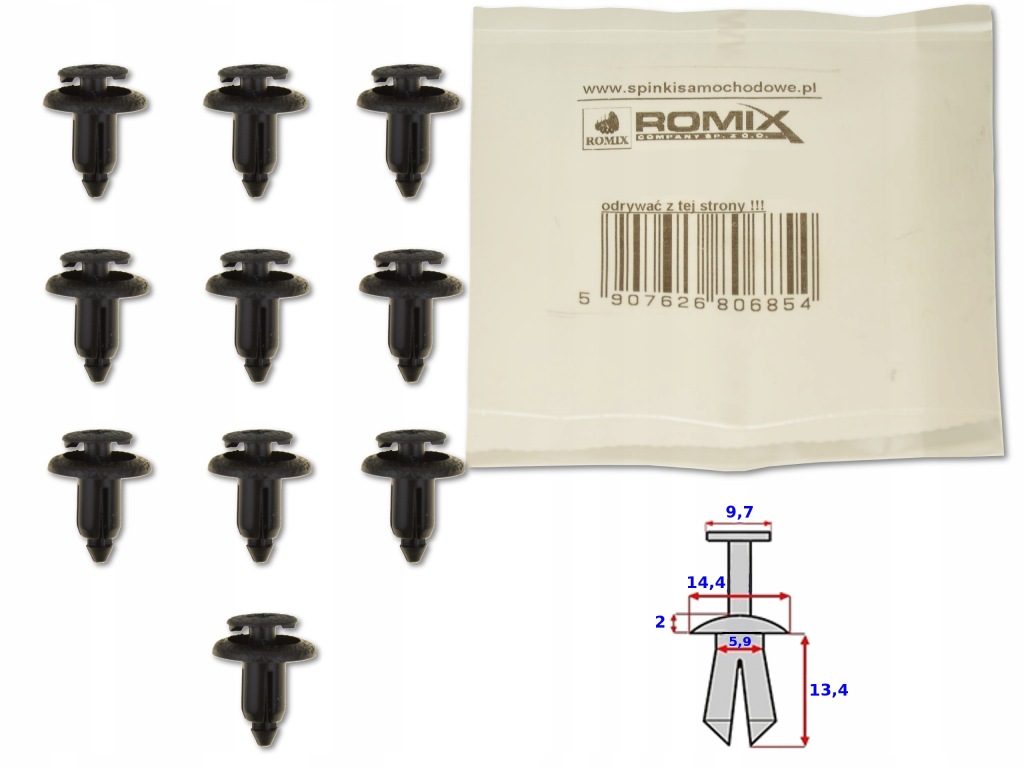 фото №1, Toyota corolla e12 01-06 кліпса кліпса штифт 10x