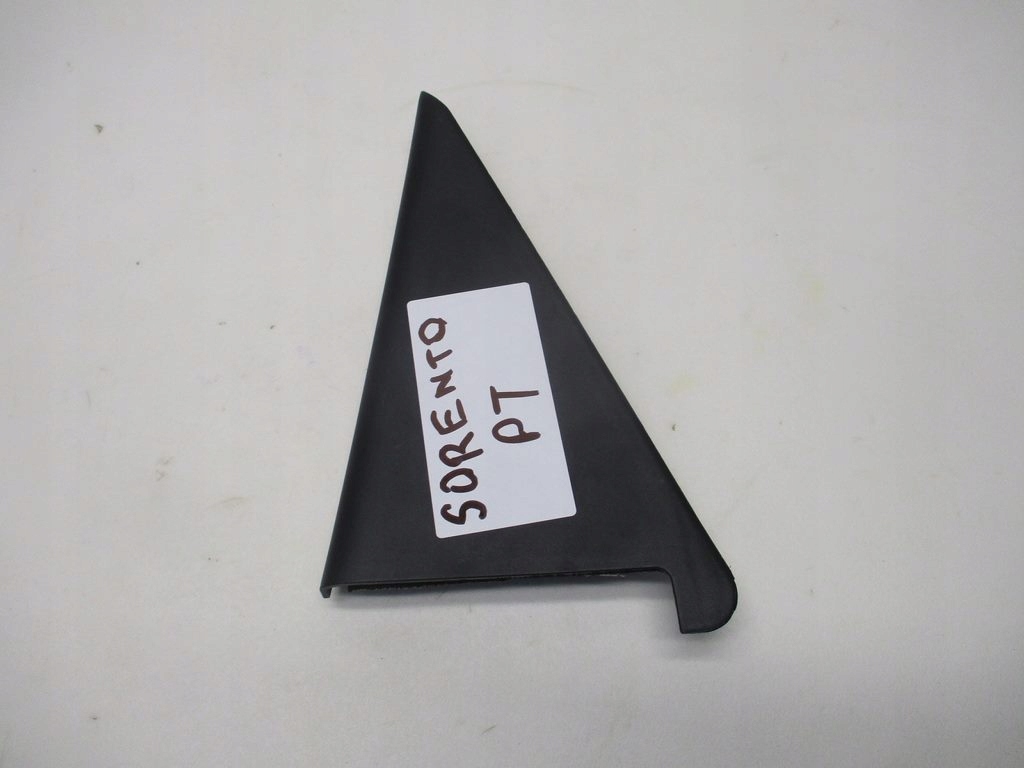 фото №2, Трикутник захист двері правий задня kia sorento ii