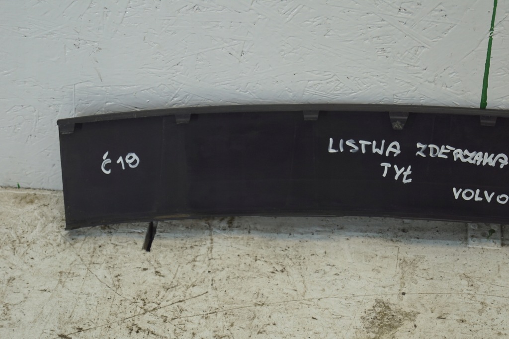 фото №13, Молдинг накладка бампера задня volvo v50 30678067