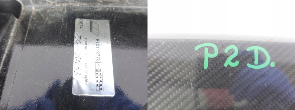 фото №12, Maserati levante trofeo gts lift карбон спойлер