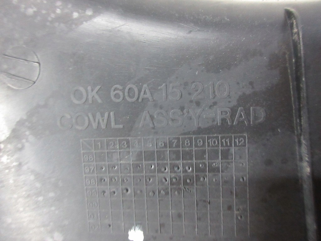 фото №5, Kia k2700 97-04 корпус захист вентилятора верхній