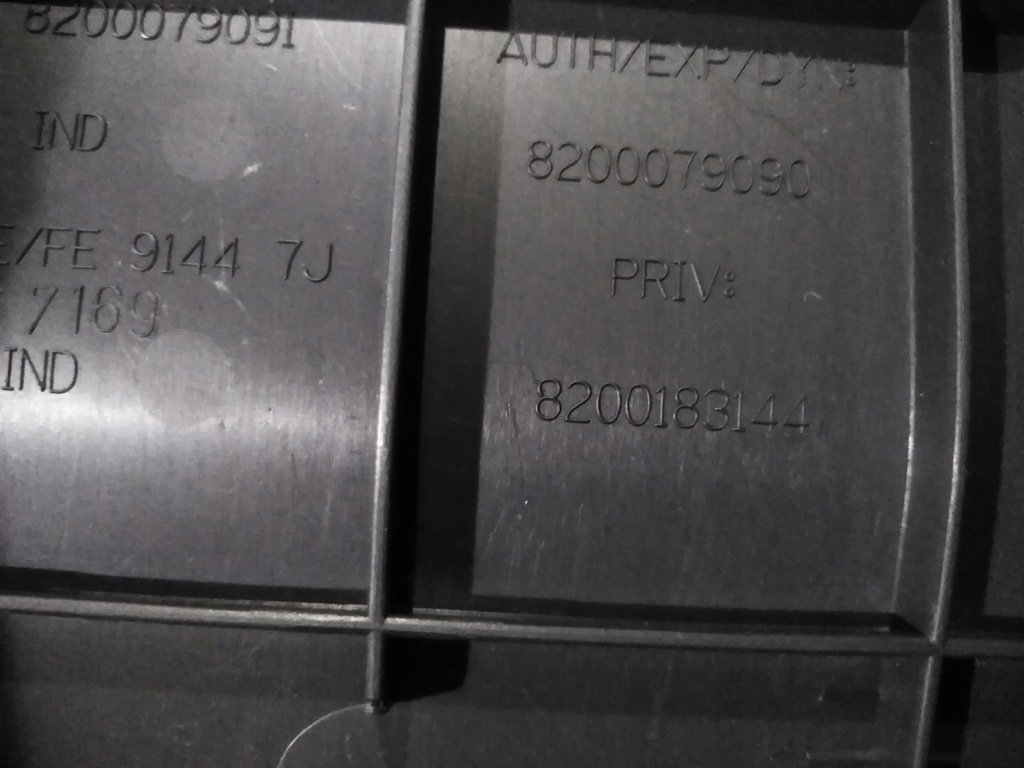 фото №4, Туннель средний renault megane 2 ii 8200183144