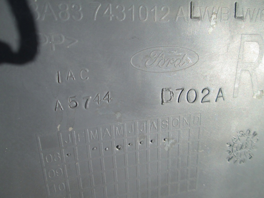 фото №16, Ford flex 08- обшивка багажника левый правый задний