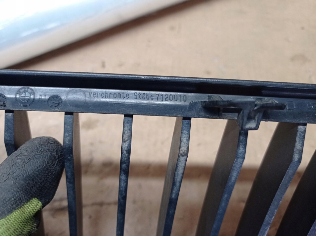 фото №9, Bmw оригинальный номер 7120010