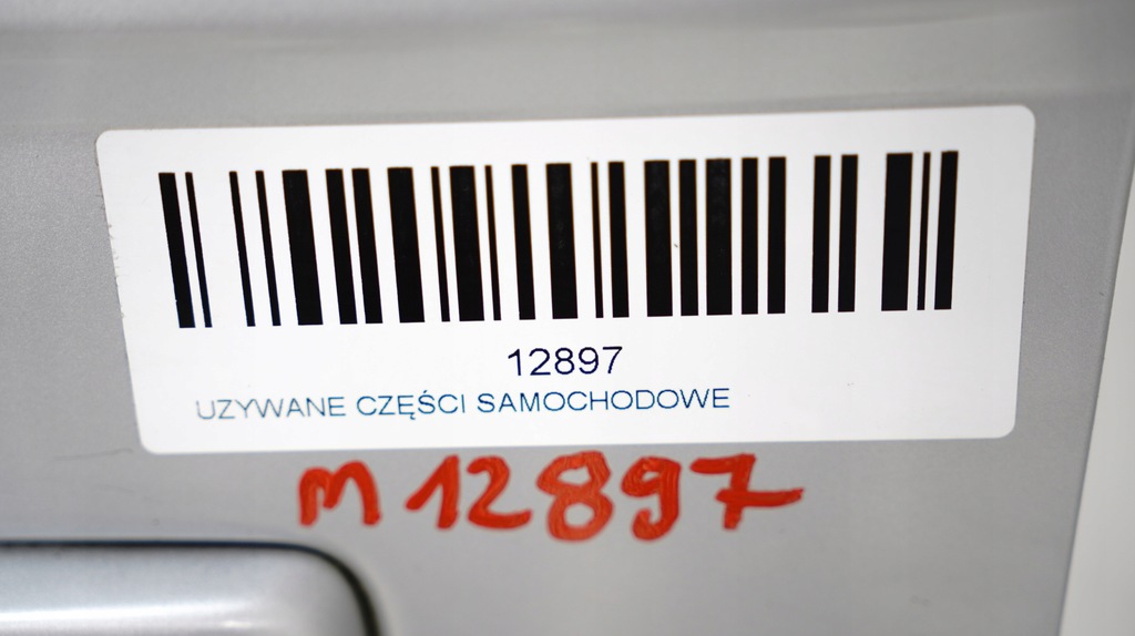 фото №6, Двері лівий перед ssangyong rodius 12-15r