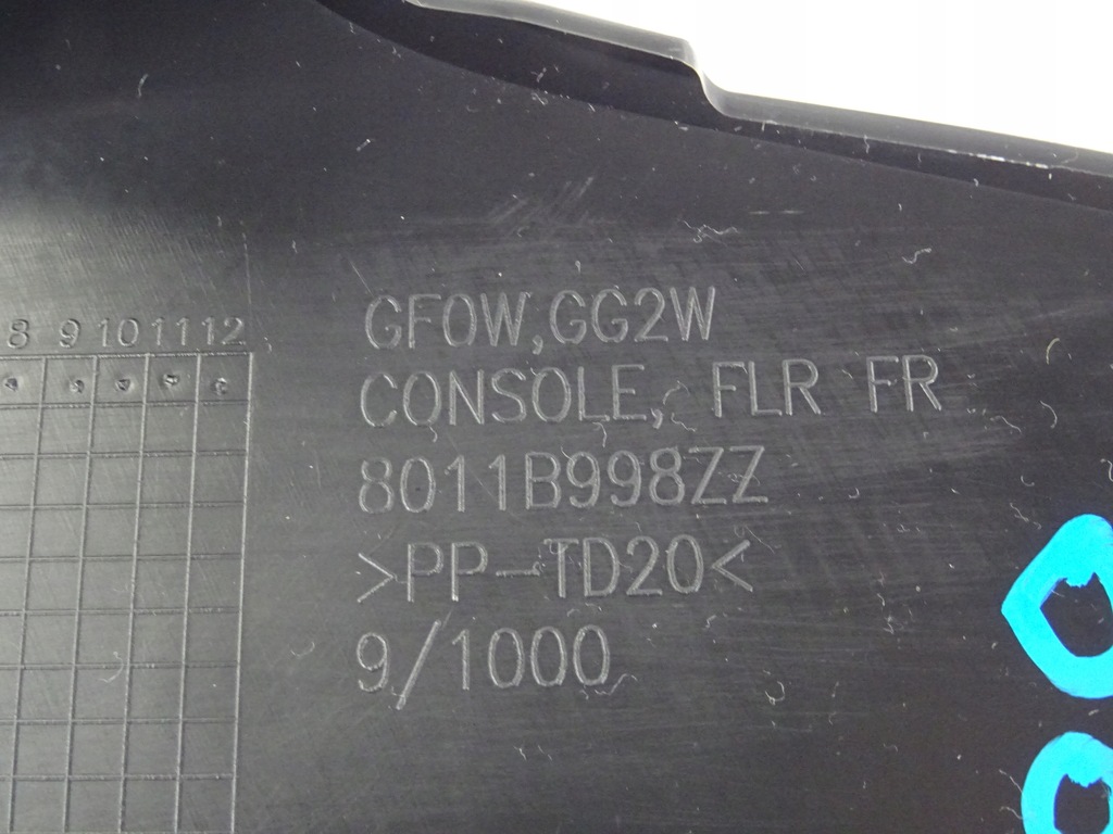 фото №9, Mitsubishi outlander iii накладка туннель 8011b998zz