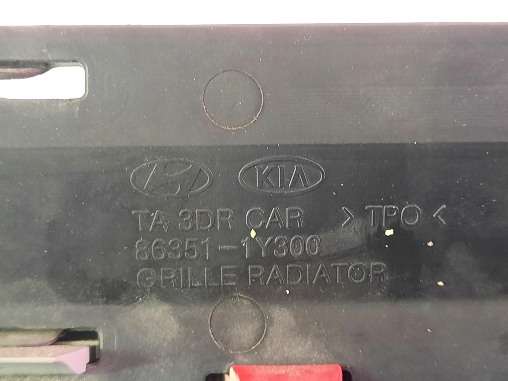 фото №8, Kia picanto ii sport решётка радиатора решётка радиатора