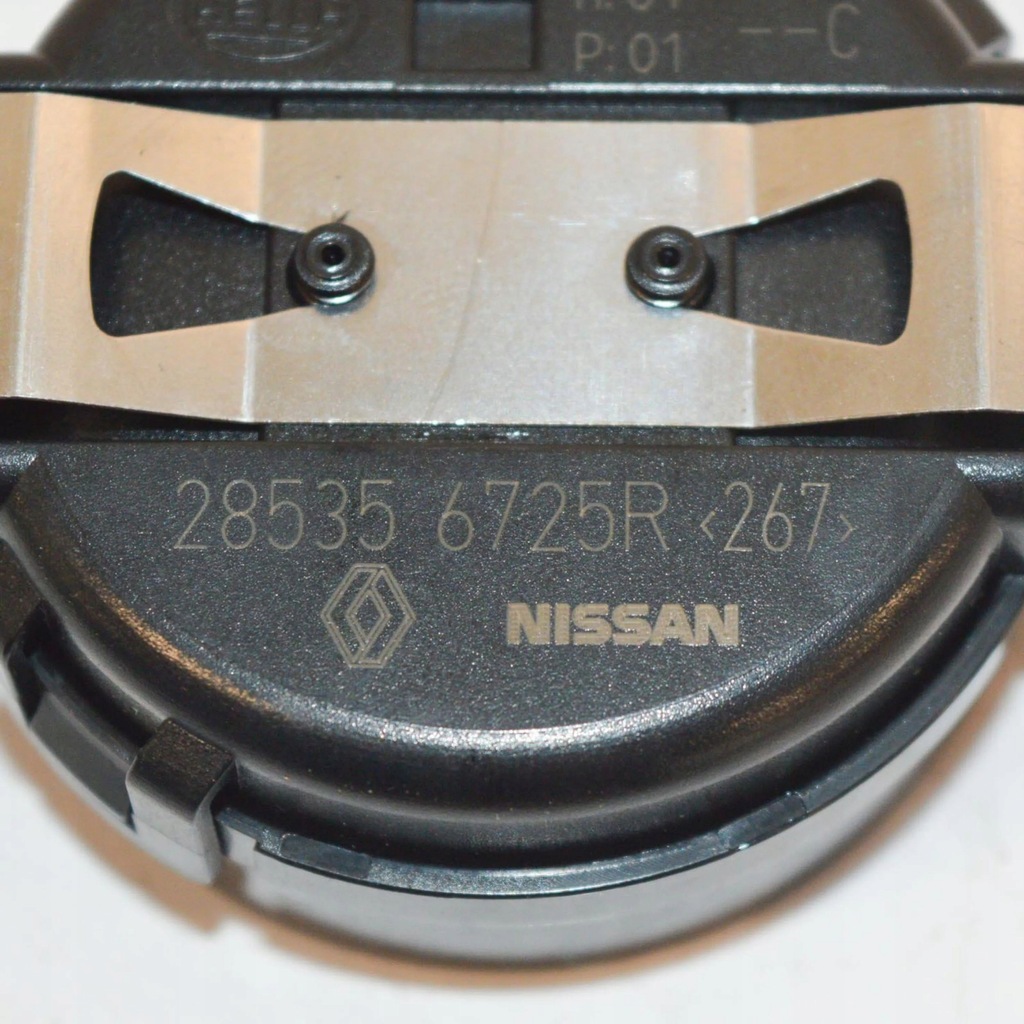 фото №7, Nissan qashqai 2014 датчик дождя