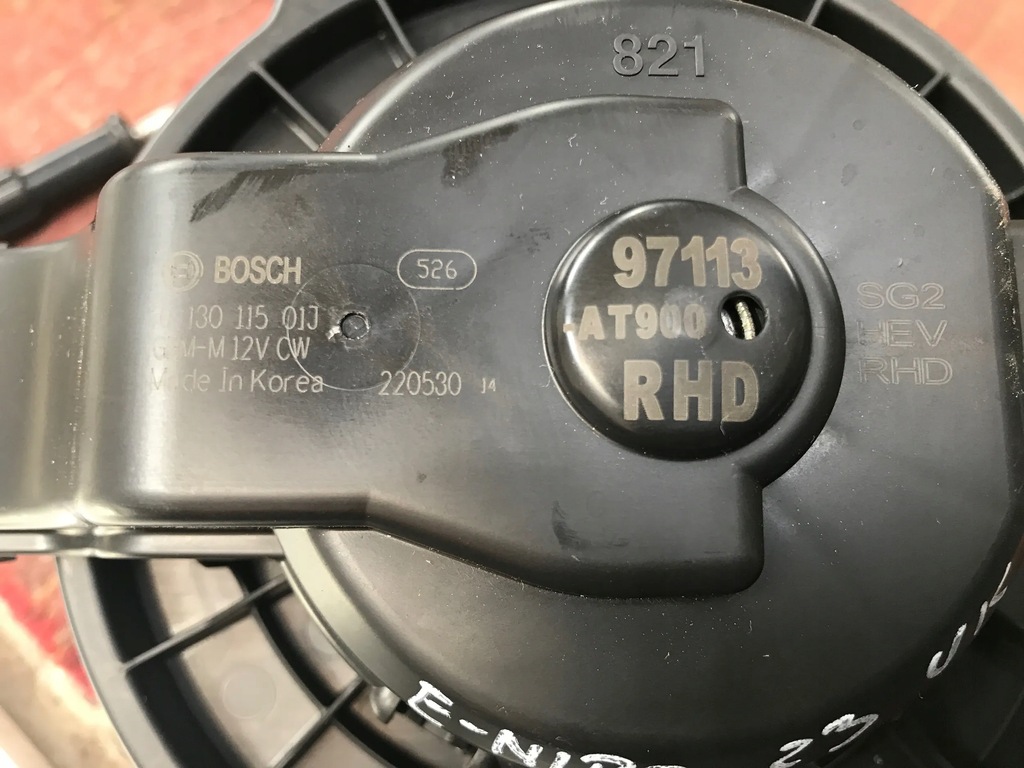 фото №4, Kia niro ii ev 2023 повітродувка вентилятор обдув