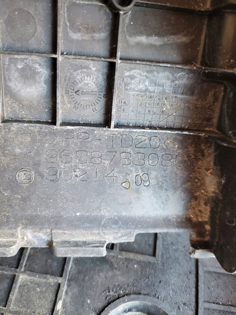 фото №5, Корпус аккумулятор citroen c3 iii 9688783080