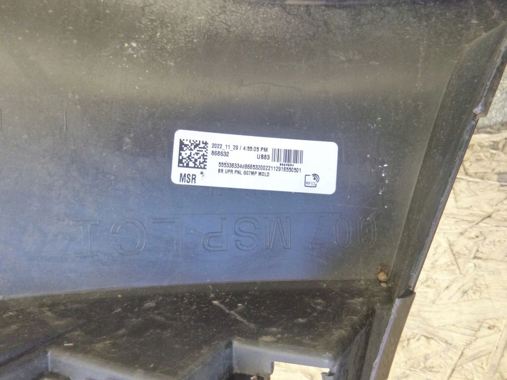 фото №7, Bmw x7 g07 m набор бампер задний