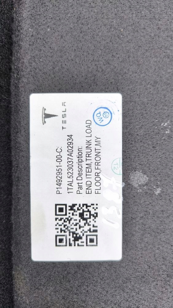 Tesla model y 2023 обшивка багажника p149295100c Зі Шроту