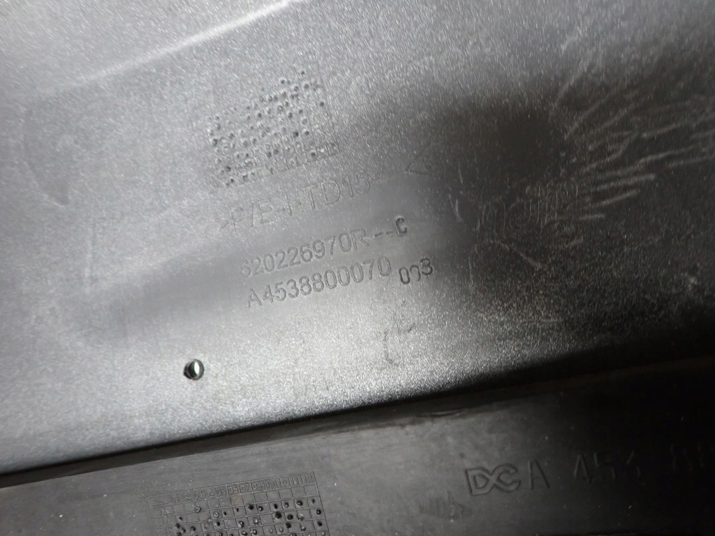 фото №12, Smart forfour ii 2 5d 5 двері 14-19 бампер перед передній