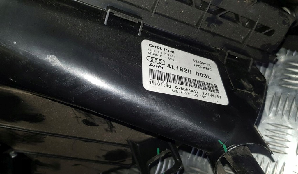 фото №5, Audi q7 4l отопитель корпус europa 4l1820003