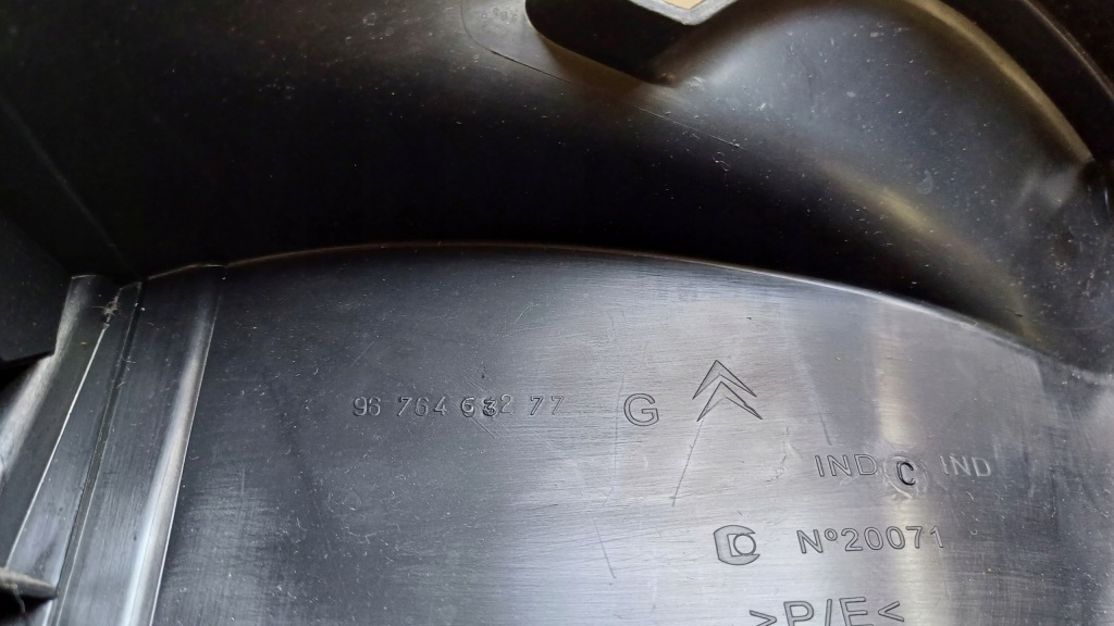 фото №3, Citroen c5 iii захист стійка поріг лівий задня 9676463277