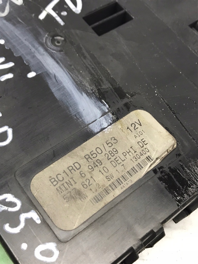 Блок керування модуль 6949289 Ціна